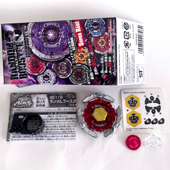 TAKARA TOMY Forbidden Ionis ED145FB Metal Fury Beyblade BB-116