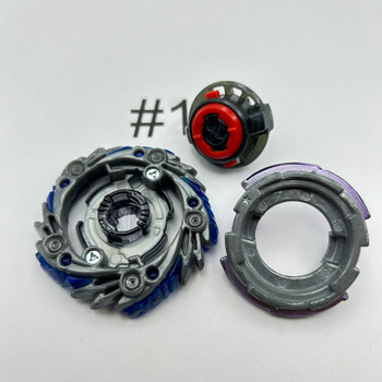 TAKARA TOMY Shadow Amaterios 0 Xtreme' WBBA Cho-Z Burst Beyblade B-00 [USED]