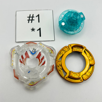 TAKARA TOMY Valkyrie / Valtreyk (Platinum Ver.) (CoroCoro Exclusive) Burst Beyblade B-00 [USED]