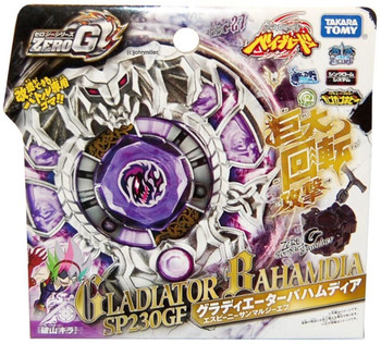 Gladiator Bahamdia / Bahamoote SP230GF Zero-G Shogun Steel Beyblade Starter BBG-27