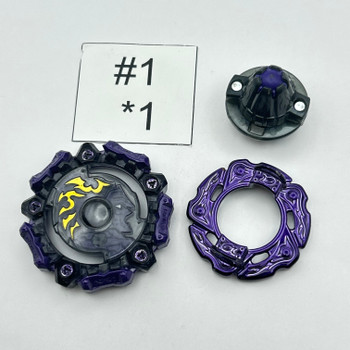 TAKARA TOMY Baldur Bump Bite Burst Beyblade B-00 [USED]