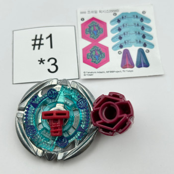 TAKARA TOMY Flame Byxis 230WD Beyblade Metal Fight / Metal Masters BB-95 Listing Three [USED]