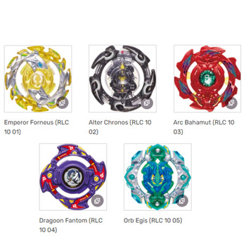 TAKARA TOMY Beyblade Burst Limited Edition Random Layer Collection Vol. 10 (5pcs, FULL SET) BG-10