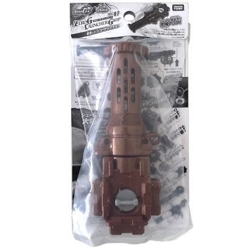 TAKARA TOMY Beyblade Zero-G Shogun Steel Launcher Grip BRONZE Version BBG-07