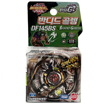 TAKARA TOMY SONOKONG Bandit Golem / Bandid Goreim DF145BS Zero-G Shogun Steel Beyblade BBG-20