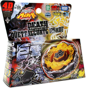 beyblades bb126 metal fusion flash sagittario starter set