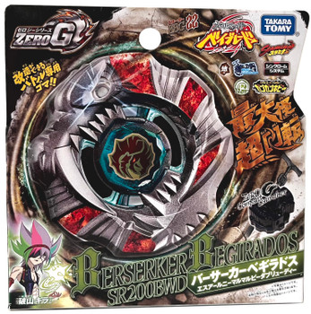 TAKARA TOMY Berserker Begirados / Behemoth SR200BWD Zero-G Shogun Steel Beyblade BBG-22