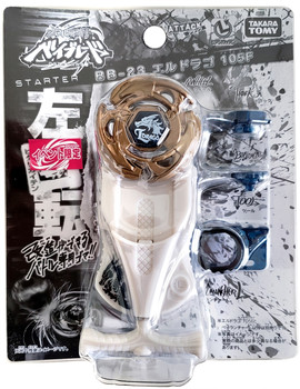 L-DRAGO 100B スタートセット シルバー TAKARA TOMY Beyblade X BXG-07 Lightning L Drago 1-60F