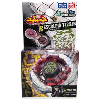 TAKARA TOMY Orojya Revizer T125JB ZeroG Beyblade, Dark Blue