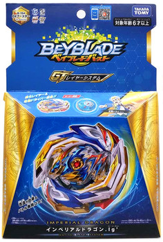 TOUPIE BEYBLADE BURST B-154 Imperial Dragon Burst Rise GT Gatinko