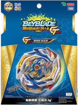 TOUPIE BEYBLADE BURST, B-154 Imperial Dragon Burst Rise GT Gatinko