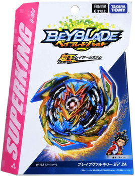 order beyblades