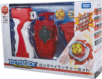 TAKARA TOMY Beyblade Burst Long BeyLauncher Set w/ String Launcher & Grip B-123