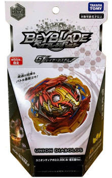 RARE & SPECIAL EDITION BEYBLADES at BeysAndBricks.com - Page 3