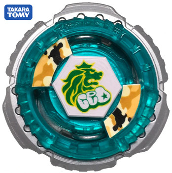 RARE & SPECIAL EDITION BEYBLADES at BeysAndBricks.com - Page 3