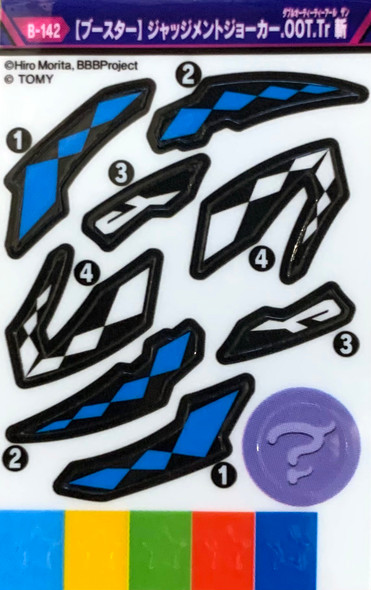 TAKARA TOMY Beyblade Burst Judgement Joker Sticker Set B-142