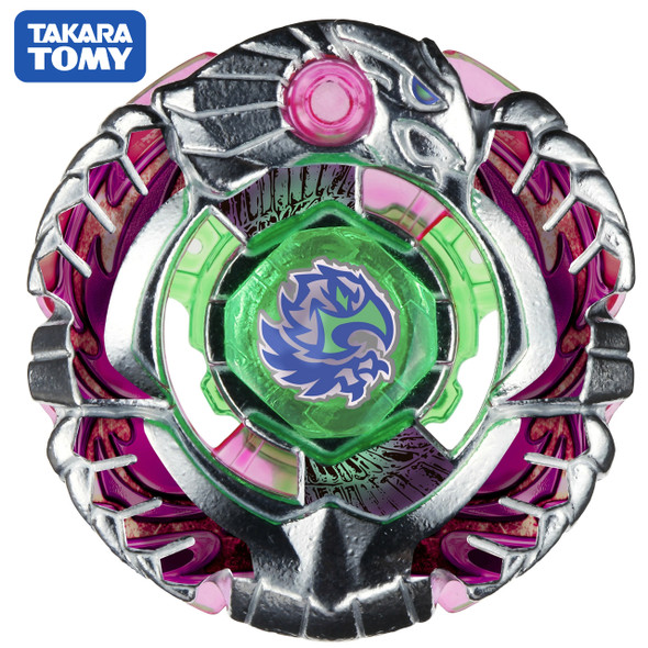TAKARA TOMY BBG-23 Ninja Griffin / Shinobi Gryph WD145TB  Zero-G Shogun Steel Beyblade - NWOP