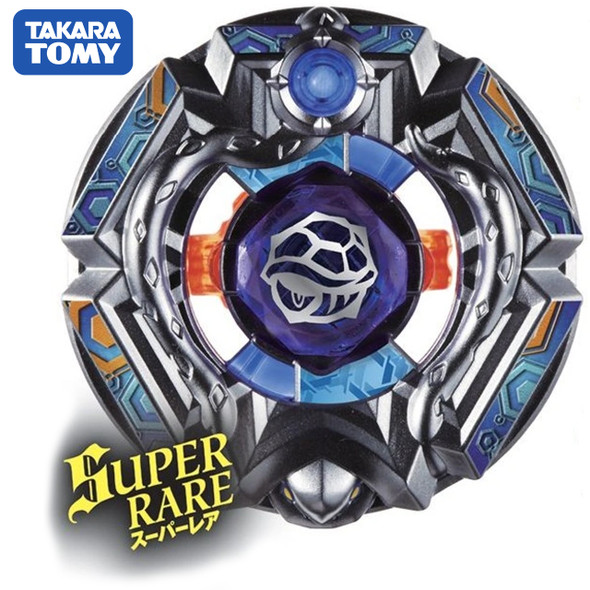 TAKARA TOMY BBG-23 Shinobi Genbull / Ninja Genbu 130W2D Zero