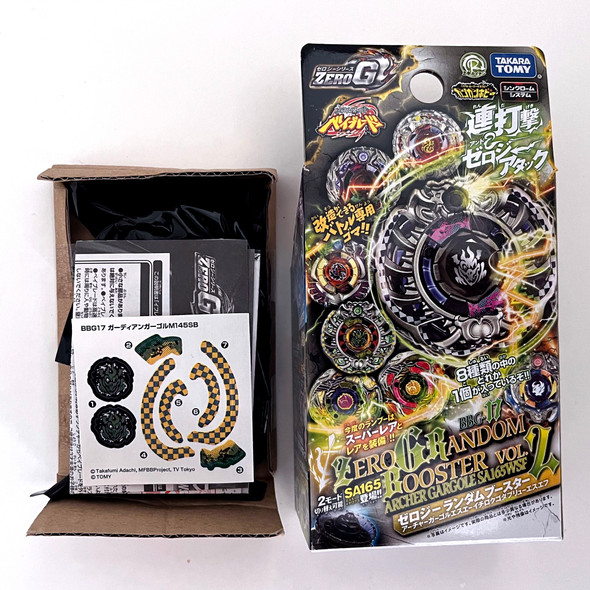 TAKARA TOMY BBG-17 Shinobi Orojya / Ninja Orochi 160WSF Zero
