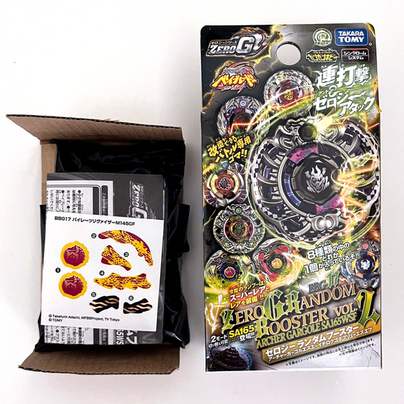 TAKARA TOMY BBG-23 Pirate Phoenix / Phoenic WD145SF Zero-G Shogun