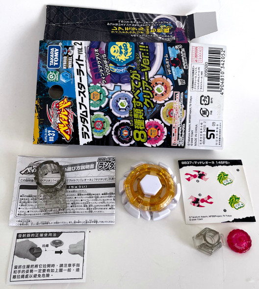 TAKARA TOMY Mad Cancer CH120FS Metal Fusion Plastic Beyblade BB-31