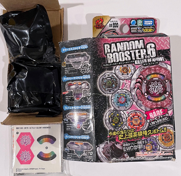 TAKARA TOMY Evil Befall / Killer Beafowl UW145EWD  Metal Masters Beyblade BB-100 NWOP