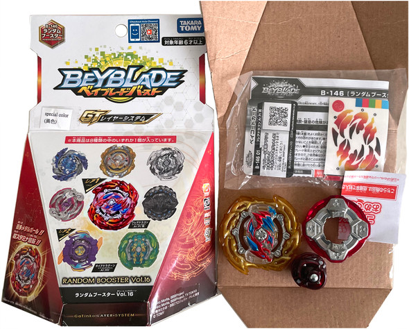 TAKARA TOMY B-146 03 Flare Ashura 5 Survive Retsu Burst Rise