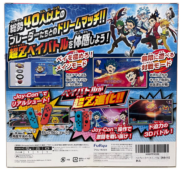 Burst Battle Zero Nintendo Switch Video Game w/ Shining Amaterios Cho-Z Turbo Beyblade (Game is in Japanese)