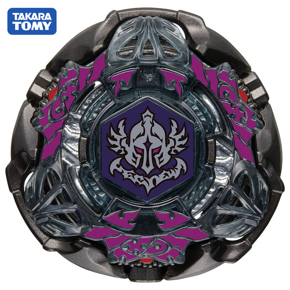 TAKARA TOMY B-00 RARE Gravity Perseus / Destroyer 00Bump Yielding Burst Surge Beyblade - NWOP