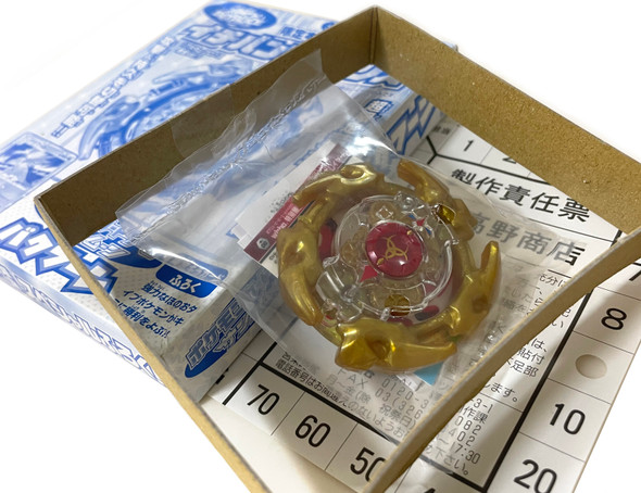TAKARA TOMY GOLD Alter Chronos Burst Limited Edition Corocoro Comics WBBA Beyblade LAYER