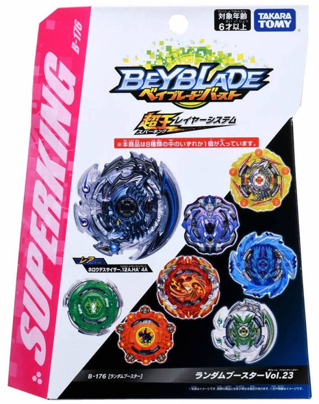 TAKARA TOMY Beyblade Burst SuperKing Random Booster Vol. 20