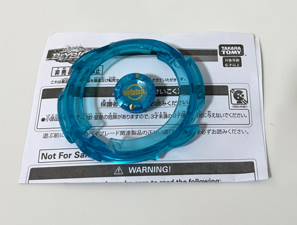Takara Tomy WBBA Blue God Chip + Glaive Frame Beyblade Evolution Parts