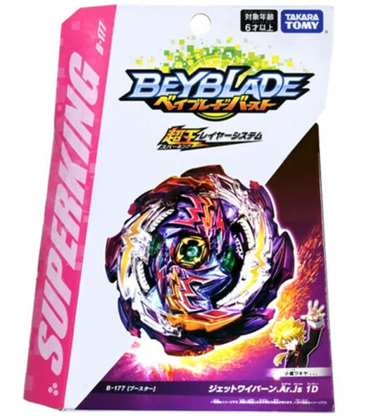 TAKARA TOMY Beyblade Burst Superking Surge Limit Break DX