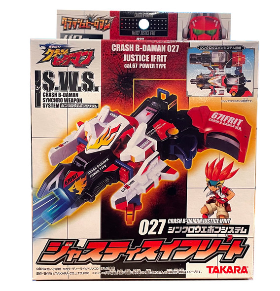 TAKARA Crash B-Daman Justice Ifrit 027