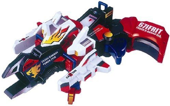 TAKARA Crash B-Daman Justice Ifrit 027