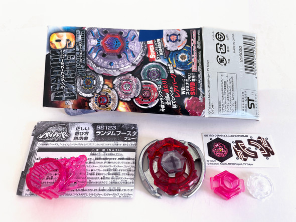 TAKARA TOMY Crash Escolpio 125JB Metal Fury Beyblade BB-123