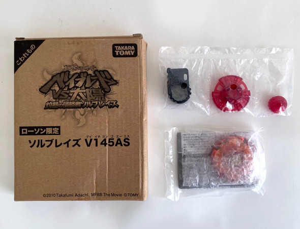 TAKARA TOMY Sol Blaze V145AS Metal Masters Beyblade
