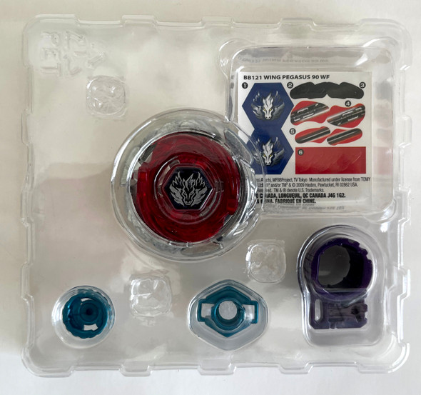 Beyblade: Evolution Collector's Edition Nintendo 3DS Video Game w/ Takara Tomy Wing Pegasis / Pegasus Beyblade