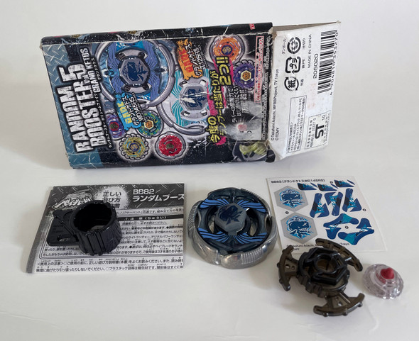 TAKARA TOMY Grand Ketos WD145RS Metal Masters Beyblade BB-82