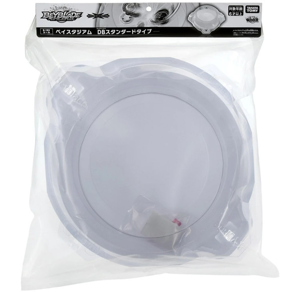 TAKARA TOMY Black Burst Beystadium Standard Type B-33 - BeysAndBricks
