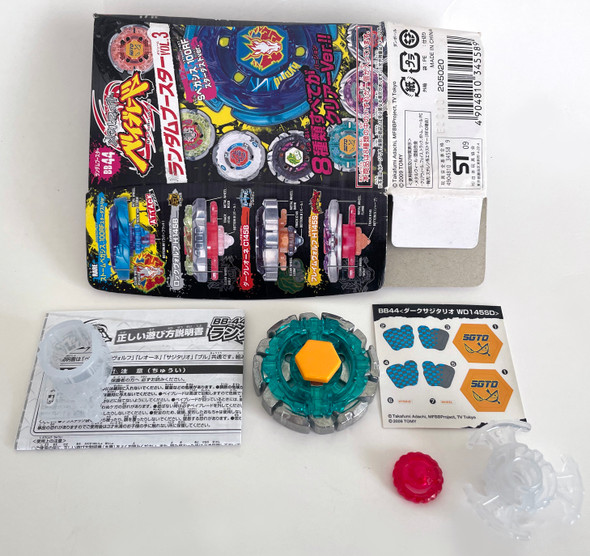 TAKARA TOMY / SONOKONG Dark Sagittario WD145SD Metal Fusion Random Booster Vol. 3 Beyblade BB-44