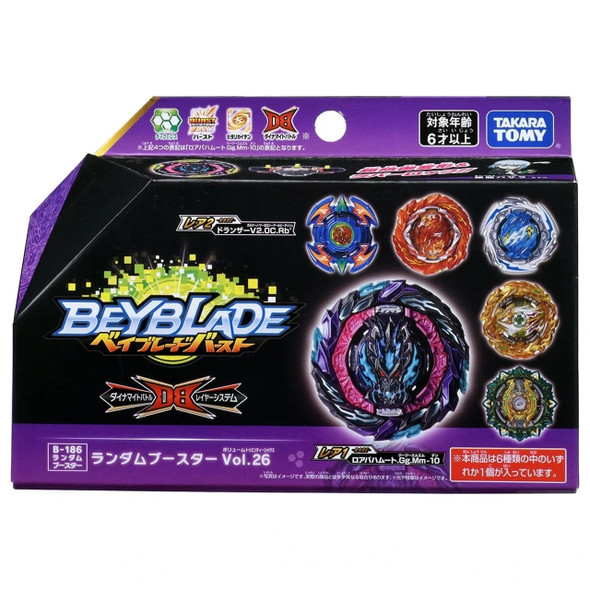 TAKARA TOMY Burst GT Random Booster Vol. 18 Beyblade B-156