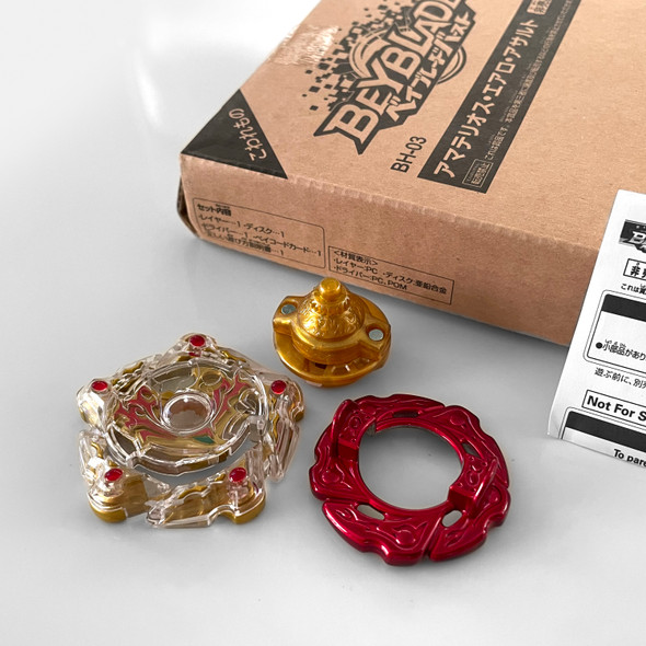 TAKARA TOMY Amaterios Aero Assault Burst Limited Edition Beyblade B-00