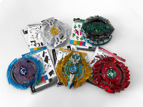 TAKARA TOMY Beyblade Burst Limited Edition Random Layer Collection Vol. 9 (5pcs, FULL SET) BG-09
