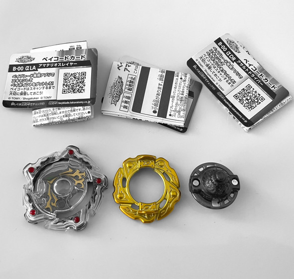 TAKARA TOMY Amaterios Aero Assault (Dark Beyterminal Ver.) Burst Limited Edition Beyblade B-00