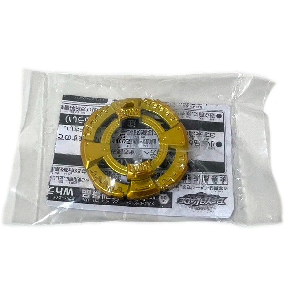 TAKARA TOMY Beyblade Burst Gold Limited Edition Forge Disc - Wheel (Wh)