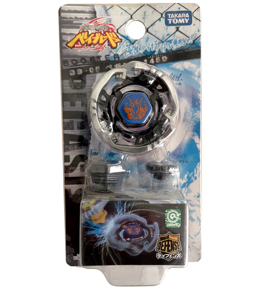 TAKARA TOMY Capricorne 100HF Metal Fight Beyblade Booster BB-27