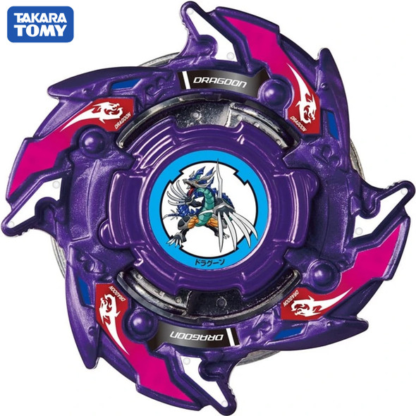 TAKARA TOMY / YOUNGTOYS Dragoon V2 Tapered Zone' Burst DB QuadDrive Beyblade B-194 07