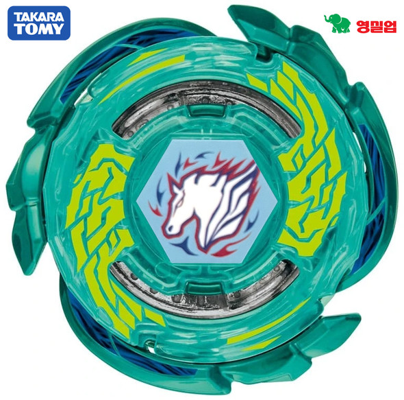 TAKARA TOMY / YOUNGTOYS Galaxy Pegasis / Pegasus Legacy Xtreme' Burst DB QuadDrive Beyblade B-194 06
