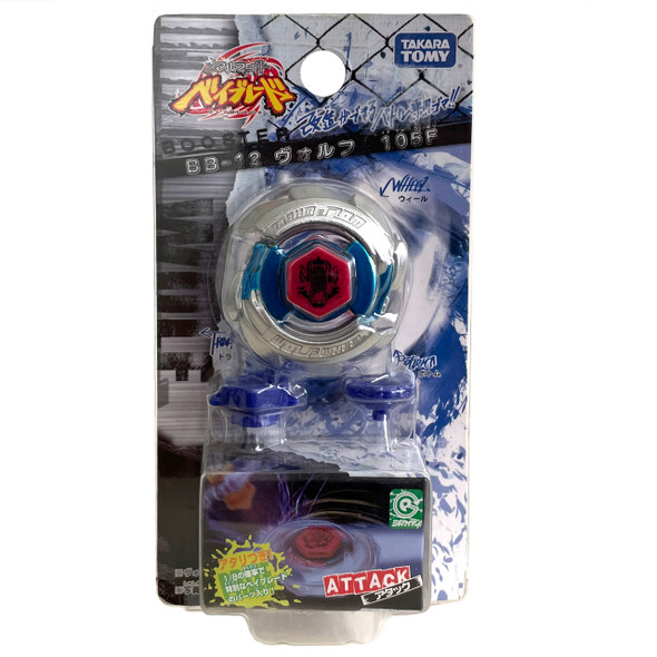 TAKARA TOMY Wolf 105F Metal Fight Beyblade BB-12